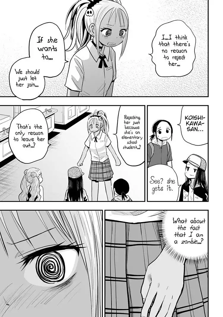 Koishigawa-san is a Carnivore Chapter 18 7